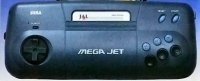 Sega Mega Jet (JAL) Box Art