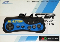 Ace Blaster (Black) Box Art