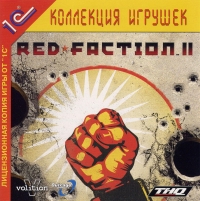 Red Faction II [RU] Box Art