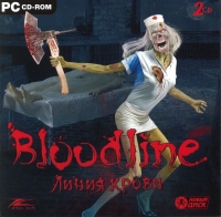 Bloodline Box Art