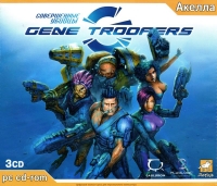 Gene Troopers [RU] Box Art