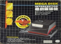 Mega Disk Interceptor Box Art