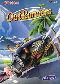 OutRunners Box Art