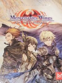 Mercenaries Wings: The False Phoenix - Special Edition Box Art