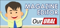 Magazine Editor Box Art