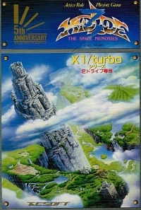 Hydlide 3: The Space Memories Box Art