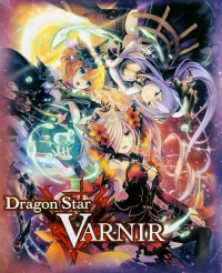 Dragon Star Varnir - Limited Edition Box Art