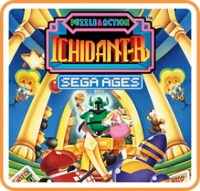 Sega Ages: Ichidant-R Box Art