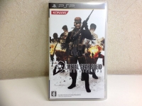 Metal Gear Solid Portable OPS Box Art