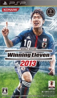 World Soccer Winning Eleven 2013 Box Art