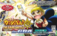 Konjiki no Gash Bell!! The Card Battle for GBA Box Art