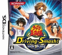 Tennis no Oji-Sama: Driving Smash! Side King Box Art