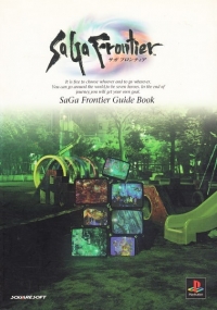 SaGa Frontier Guide Book Box Art