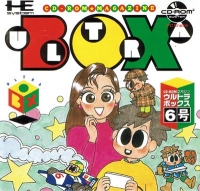 Ultrabox Box Art