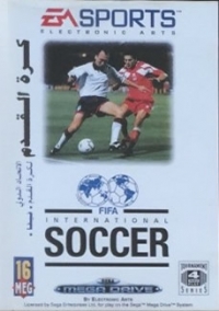 FIFA International Soccer [AE] Box Art