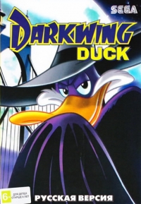 Darkwing Duck Box Art