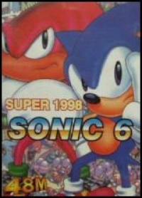 Super 1998 Sonic 6 Box Art
