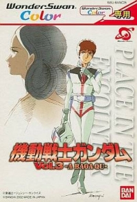 Kidou Senshi Gundam Vol. 3 A BAOA QU Box Art