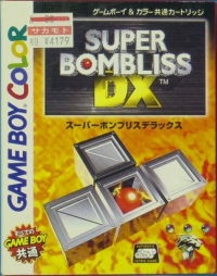 Super Bombliss DX Box Art