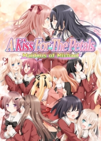 Kiss For The Petals, A: Maidens of Michael - Special Edition Box Art
