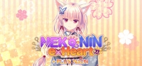 Neko-Nin exHeart +Plus Nachi Box Art