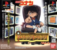 Meitantei Conan: Trick Trick Vol. 1 Box Art