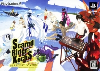 Scared Rider Xechs: Stardust Lovers (box) Box Art