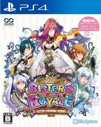 Sisters Royale: I'm Being Harassed by 5 Sisters and It Sucks Box Art