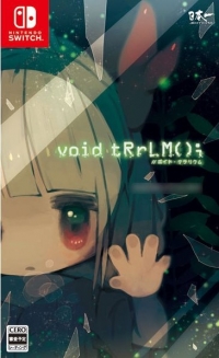 void tRrLM(); //Void Terrarium Box Art