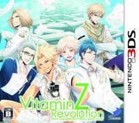 Vitamin Z Revolution Box Art