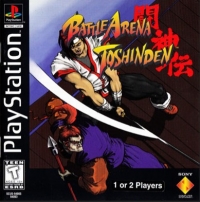 Battle Arena Toshinden (1 or 2 Players) Box Art