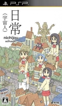 Nichijou: Uchuujin Box Art