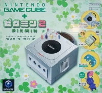Nintendo GameCube + Pikmin 2 Box Art