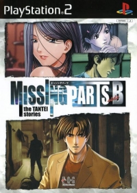 Missing Parts Side B: The Tantei Stories Box Art