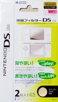 Hori DS Lite Screen Protector [JP] Box Art