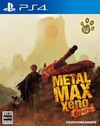 Metal Max Xeno Reborn Box Art