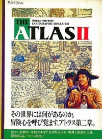 Atlas, The II Box Art