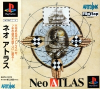 Neo Atlas Box Art