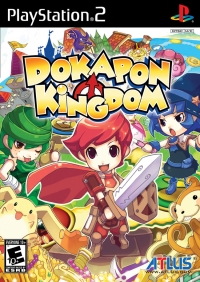 Dokapon Kingdom Box Art