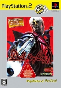 Devil May Cry - Playstation 2 the Best Box Art