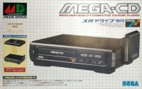 Sega Mega-CD (Asian Version PAL) Box Art