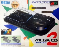 Sega Mega-CD 2 (NTSC Asian Specification) Box Art