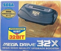 Sega Mega Drive 32X [CN] Box Art