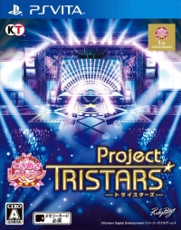 Tokimeki Restaurant: Project Tristars Box Art