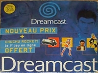 Sega Dreamcast - ChuChu Rocket! [FR] Box Art