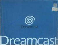Sega Dreamcast [PL] Box Art