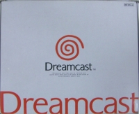 Sega Dreamcast (white / Hidekazu Yukawa photo) Box Art