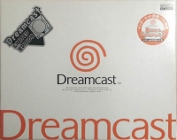 Sega Dreamcast - Dream Passport 3 (Limited Edition / silver) Box Art
