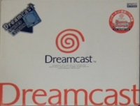 Sega Dreamcast - Dream Passport 3 (Limited Edition / Pearl Blue) Box Art