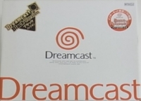 Sega Dreamcast - Dream Passport 3 (Limited Edition / Super Black) Box Art
